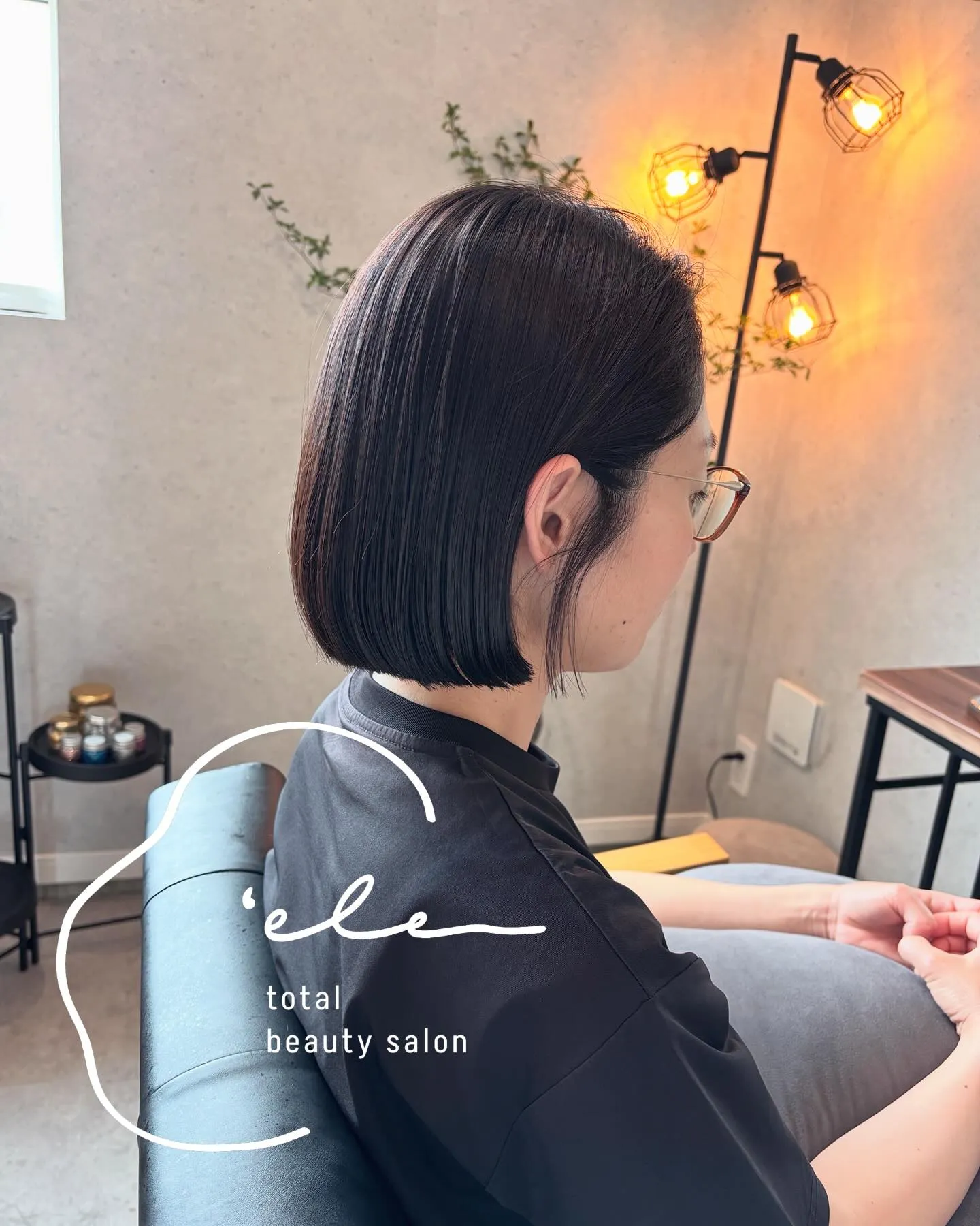 5ヶ月ぶりの縮毛矯正任せてくださりありがとうございます♡