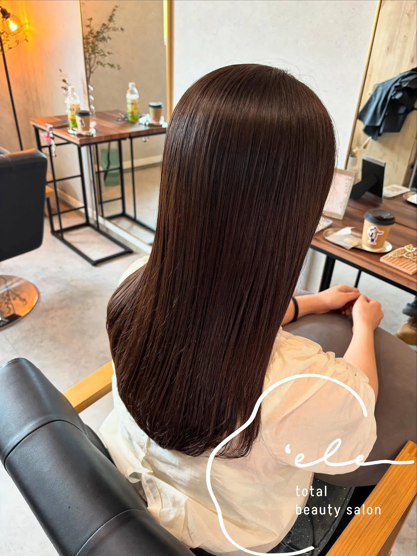 赤味を消して柔らかく!